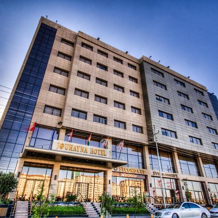 Jouhayna Hotel&Suite Эрбиль Экстерьер фото
