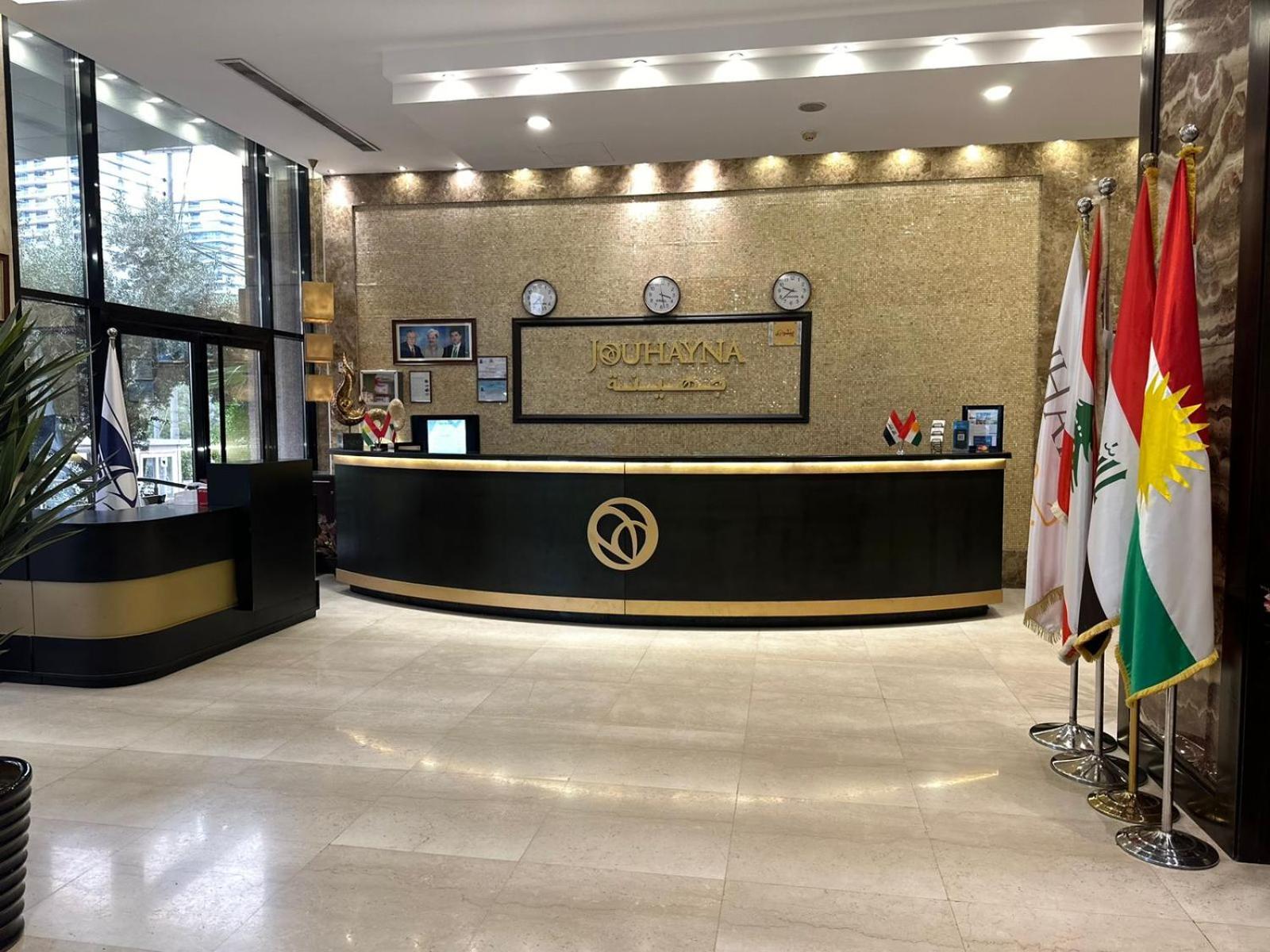 Jouhayna Hotel&Suite Эрбиль Экстерьер фото