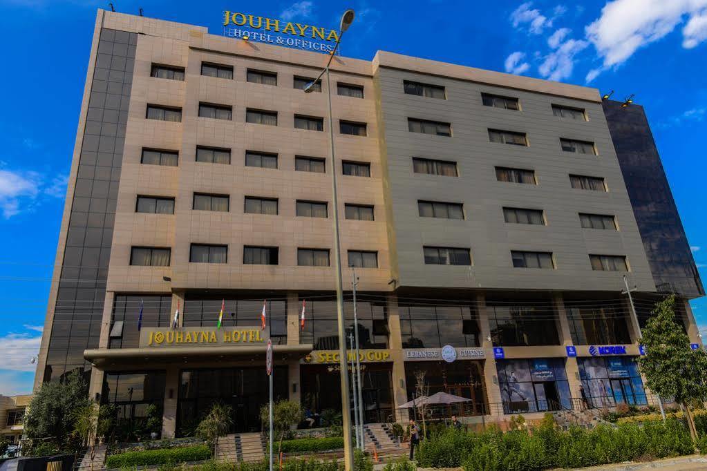 Jouhayna Hotel&Suite Эрбиль Экстерьер фото