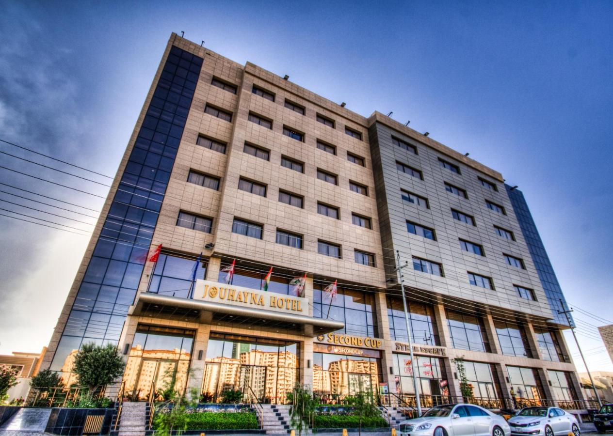 Jouhayna Hotel&Suite Эрбиль Экстерьер фото